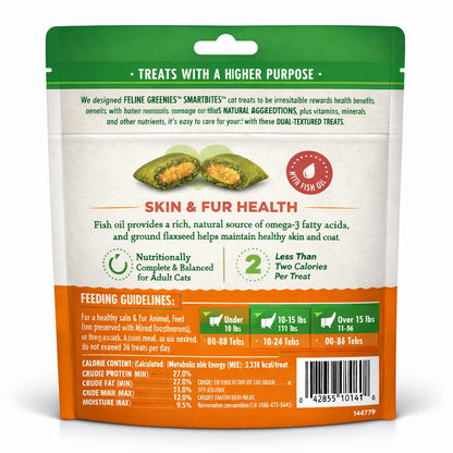 Feline Greenies Smartbites Skin & Fur Cat Treats | Crunchy & Soft Chicken Flavor