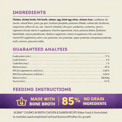 Acana Grain Free Kitten Wet Food | Chicken & Salmon Chunks in Bone Broth (3oz)